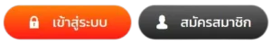 AJM777
